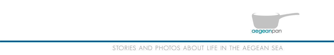 Masthead header